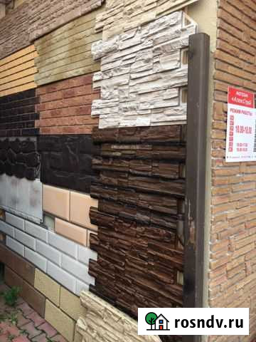 Кровля, Сайдинг и цокольные панели Переславль-Залесский - изображение 1