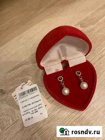 Золотые серьги 585 пробы с бриллиантами и жемчугом Липецк - изображение 1