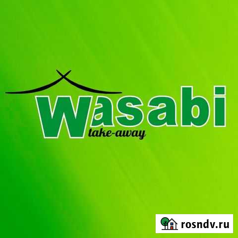 Оператор - упаковщик Армавир - изображение 1