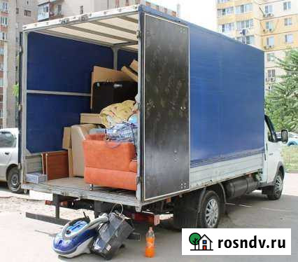 Грузоперевозки.грузчики.энергетик.правый.падун.цен Братск - изображение 1