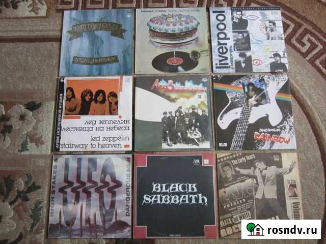 Пластинки виниловые Калуга - изображение 1