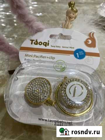 Соски пустышки Астрахань - изображение 1