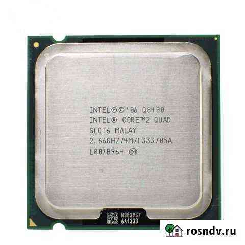 Процессор Q8400 Ижевск
