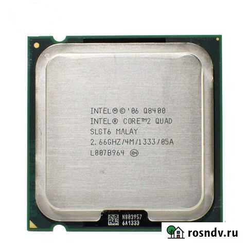 Процессор Q8400 Ижевск - изображение 1