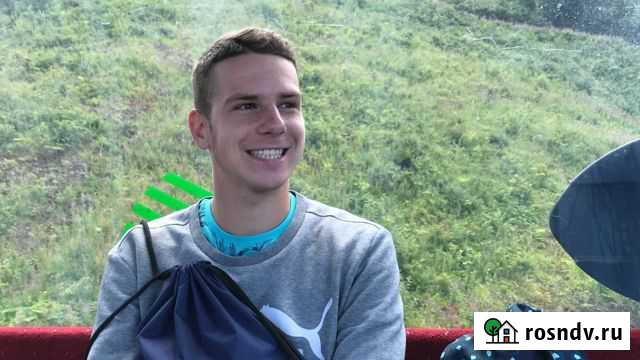 Репетитор по химии, подготовка егэ/огэ Раменское - изображение 1