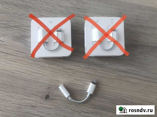 Переходник для iPod, iPhone, iPad Apple Сыктывкар - изображение 1