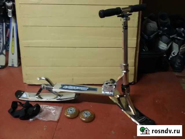 Складной самокат ролики/лыжи Петропавловск-Камчатский - изображение 1