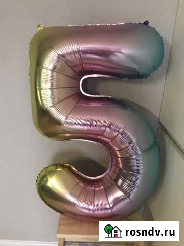 Цифра 5 шар Смоленск - изображение 1