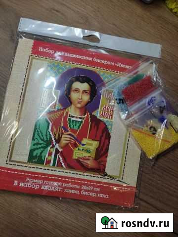 Набор для вышивания бисером Оренбург - изображение 1