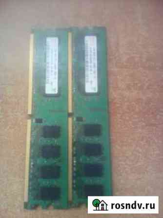 DDR 2, 800 Мгц, 2 планки по 2 Ггб, Hynix Ангарск
