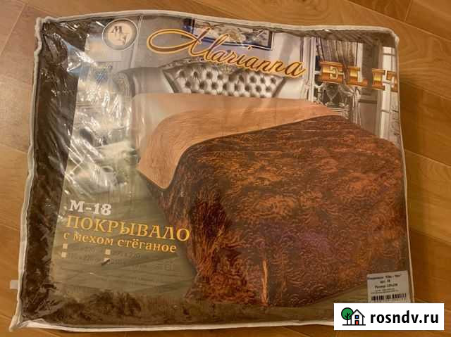 Покрывало Обнинск - изображение 1