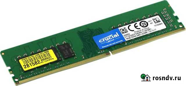 Память Crucial 16 гб DDR4 обмен на ssd m.2 Тольятти - изображение 1