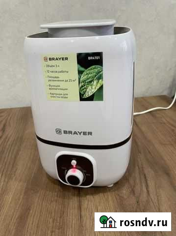 Увлажнитель Brayer Тейково - изображение 1