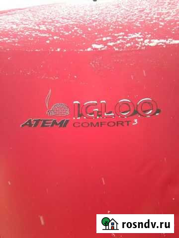 Палатка зимняя куб + печка Нижневартовск - изображение 1