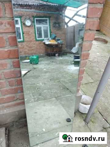 Зеркало Прохладный - изображение 1