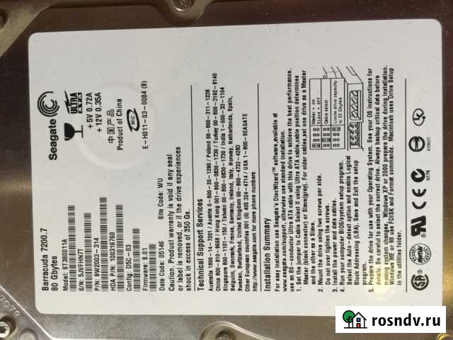 HDD Seagate Baracuda 80 GB IDE 7200 RPM Волгоград - изображение 1