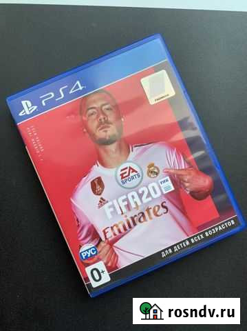 Fifa20 - PS4 Саранск - изображение 1