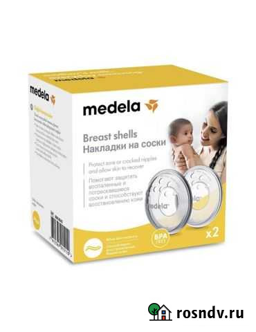 Накладка защитная вентилируемая, 2 шт Кострома - изображение 1