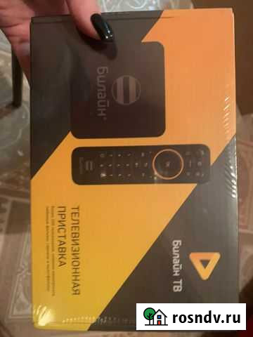 Приставка к телевизору Белгород - изображение 1