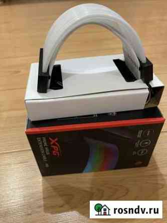 XPG RGB Киров