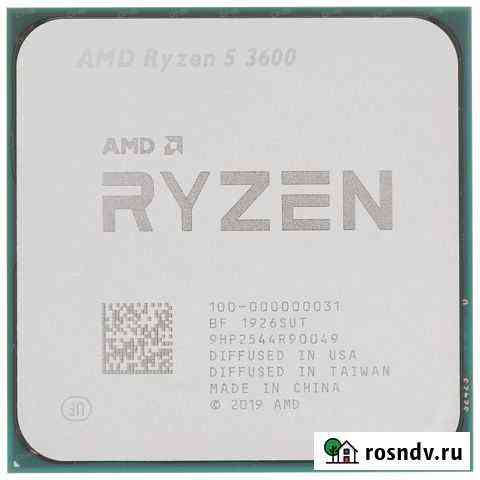 Процессор AMD Ryzen 5 3600 Ижевск