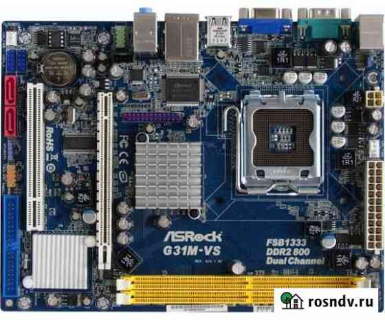 Материнка Asrock G31M-VS Щекино