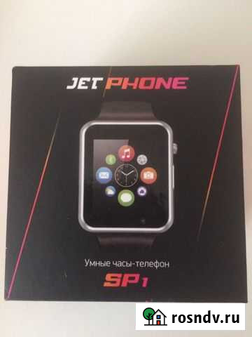 Умные часы Уфа - изображение 1