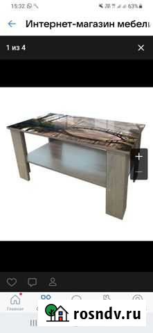 Журнальный стол Вологда - изображение 1