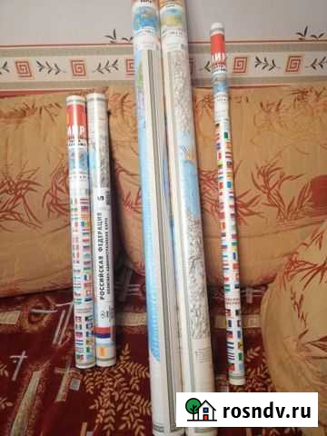 Карта мира политическая, карта России Ижевск - изображение 1