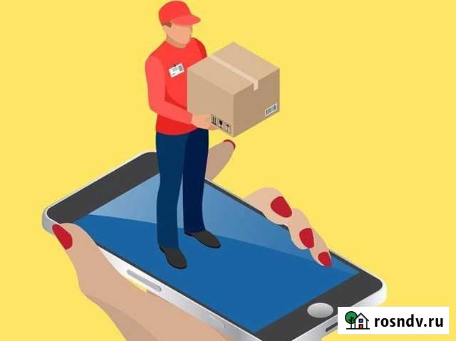 Курьерская доставка Симферополь - изображение 1