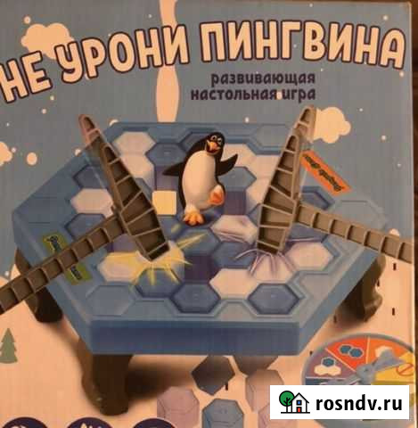 Игра «Не урони пингвина» Ухта - изображение 1