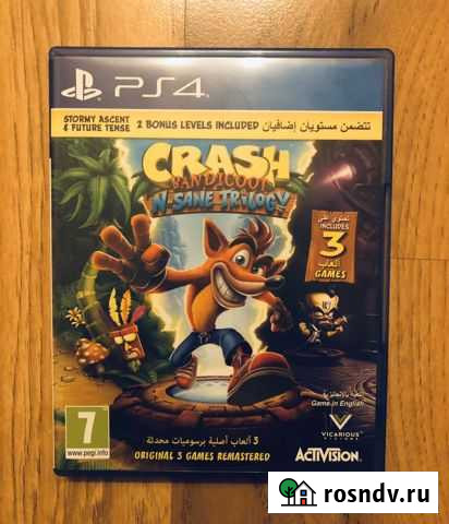Crash Bandicoot ps4 Феодосия - изображение 1