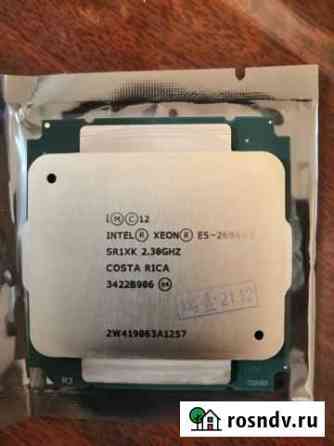 Xeon E5-2696 v3 Омск