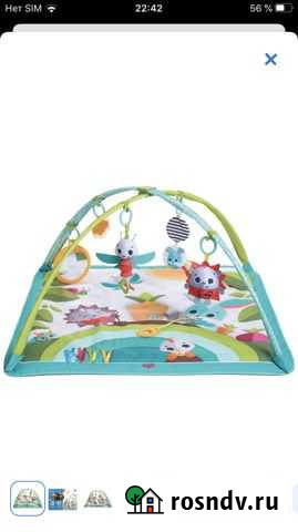 Развивающий коврик Смоленск - изображение 1