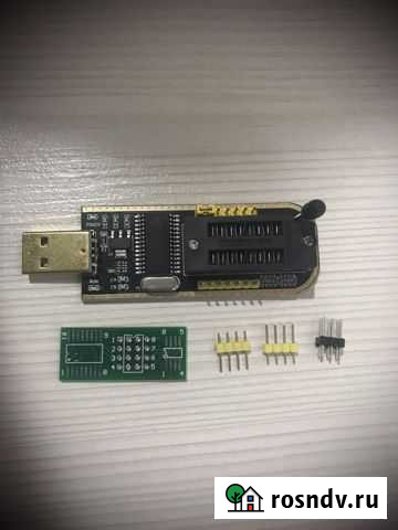 Программатор Бийск - изображение 1