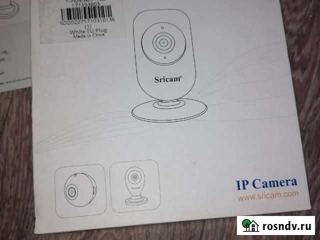 Камера видео наблюдения Sricam Уссурийск - изображение 1