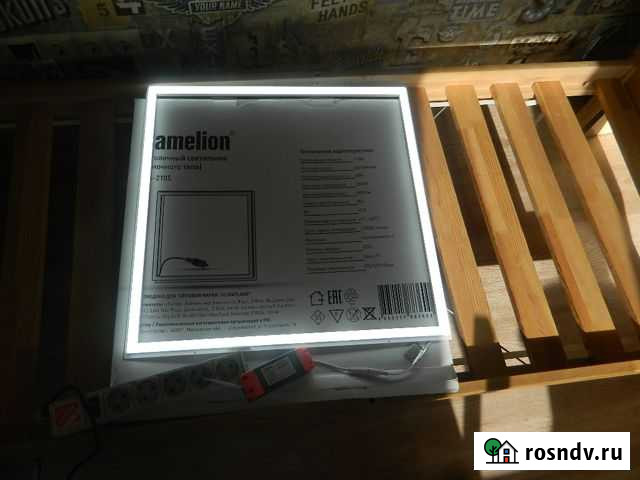 Светильник Зеленодольск - изображение 1