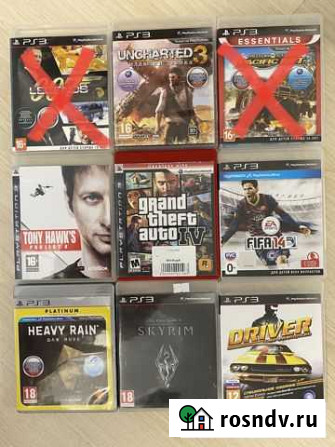 Игры для Play Station 3 Новороссийск - изображение 1