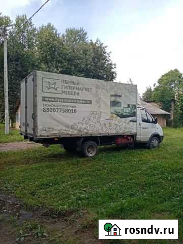 Грузоперевозки Сланцы - изображение 1