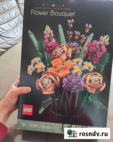 Lego 10280 «Букет Цветов» Махачкала - изображение 1