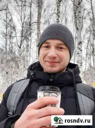 Мастер на час Ханты-Мансийск