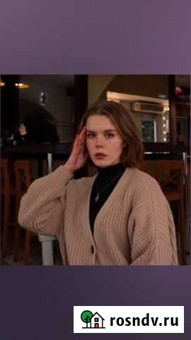 Фотограф Рыбинск/Ярославль Ярославль - изображение 1