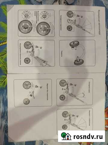 Велосипед коляска Чегем - изображение 1