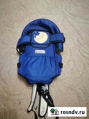 Кенгуру Новошахтинск - изображение 1