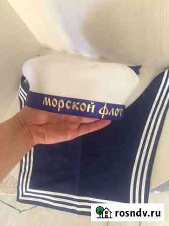 Бескозырка морская с гюйсом Уфа
