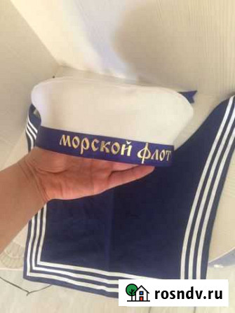 Бескозырка морская с гюйсом Уфа - изображение 1