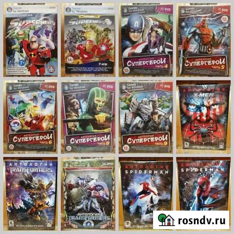 Компьютерные игры Красноярск - изображение 1