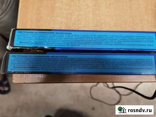 Средство от тараканов Мурино - изображение 1