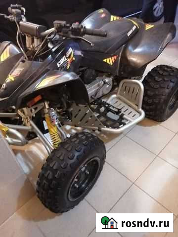 BRP xc 90 Котельники - изображение 1