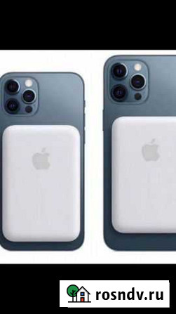 Внешний аккумулятор apple magsafe Красноярск - изображение 1